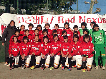 第2回埼玉県女子ユースU-14サッカー新人戦大会-優勝