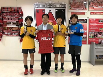 浦和レッズレディース Urawa Red Diamonds Ladies