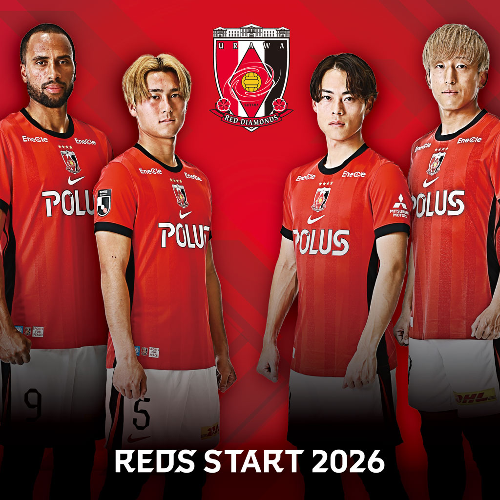 『REDS START 2026』グッズ