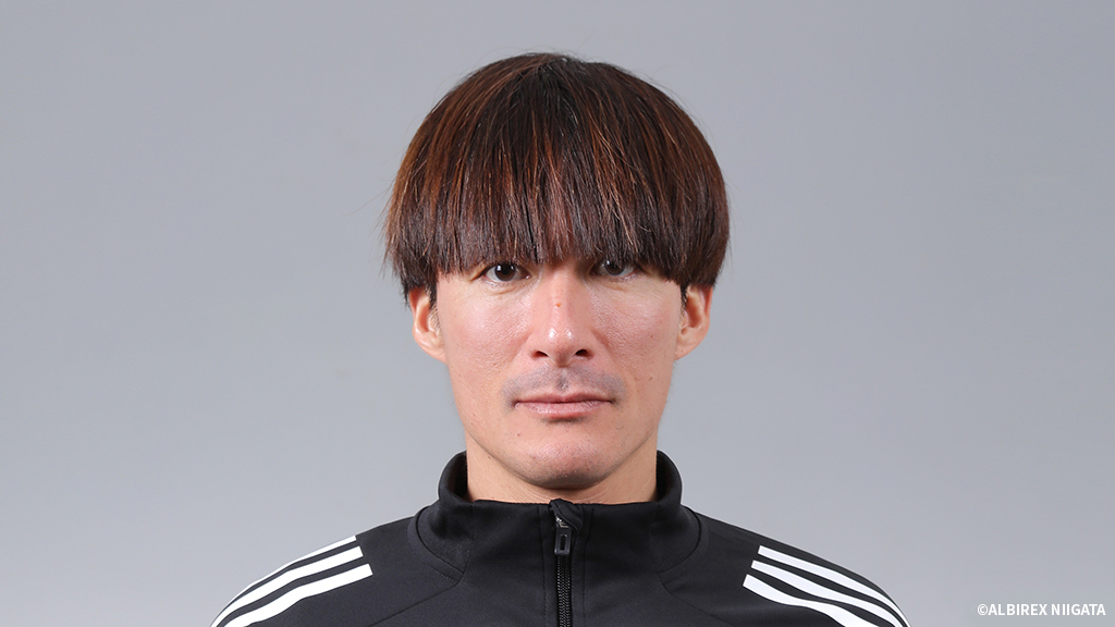 田中達也氏 U-21チーム監督兼トップチーム アシスタントコーチ就任のお知らせ