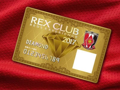 REX CLUB リニューアルのお知らせ