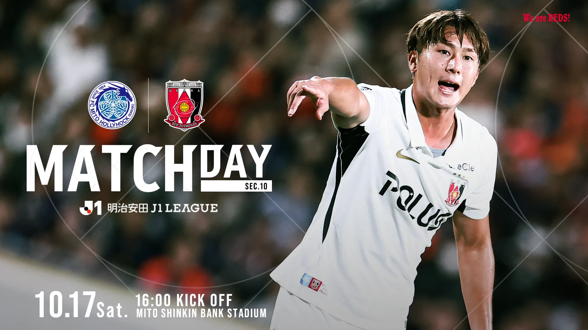 MATCH DAY