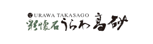 Urawa Takasago