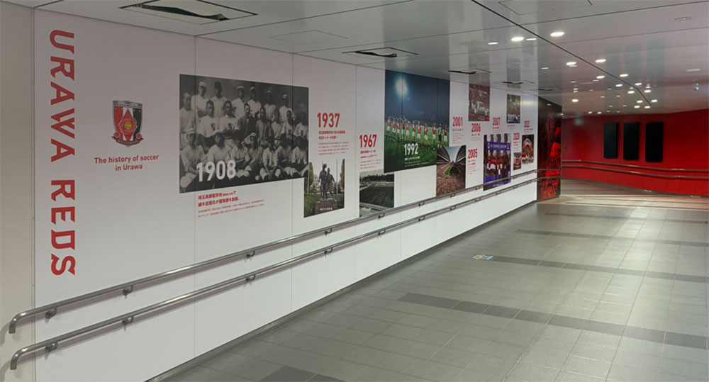 wall decoration