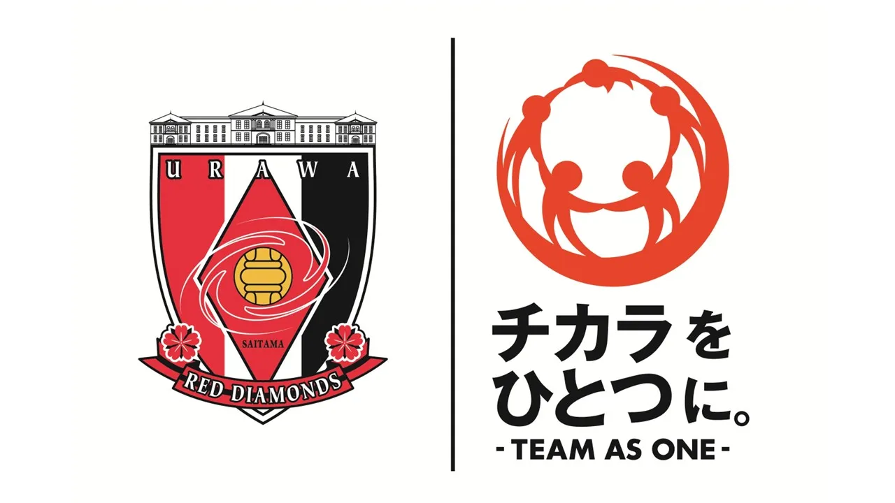 令和8年熊本地震・令和8年8月千葉豪雨「Jリーグ TEAM AS ONE 義援金募金」のご報告