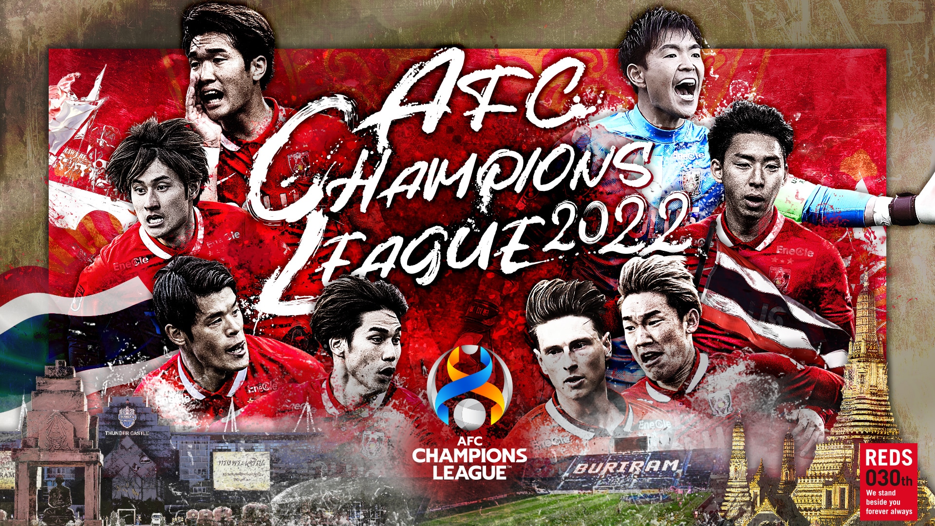 Afcチャンピオンズリーグ22 Urawa Red Diamonds Official Website