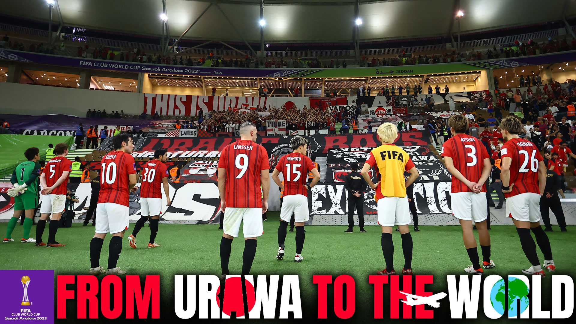 FIFAクラブワールドカップ2023 | URAWA RED DIAMONDS OFFICIAL WEBSITE