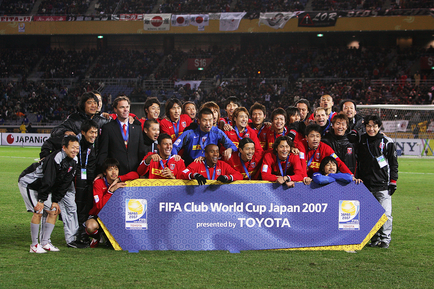 FIFAクラブワールドカップ2023 | URAWA RED DIAMONDS OFFICIAL WEBSITE