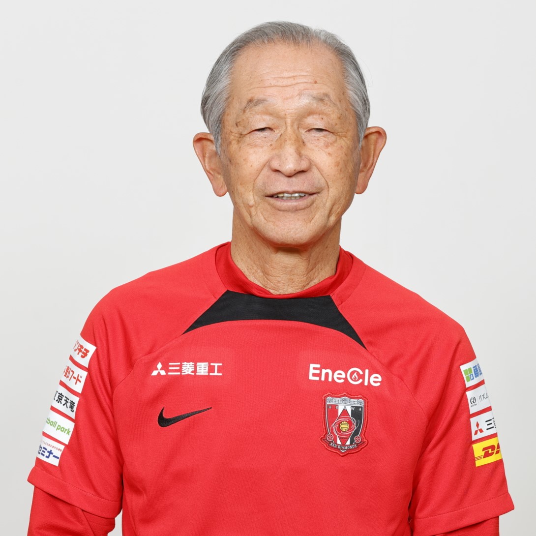 コーチングスタッフ | ハートフルクラブ | URAWA RED DIAMONDS OFFICIAL WEBSITE