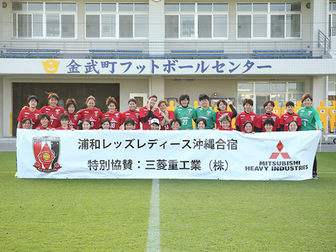 浦和レッズレディース Urawa Red Diamonds Ladies