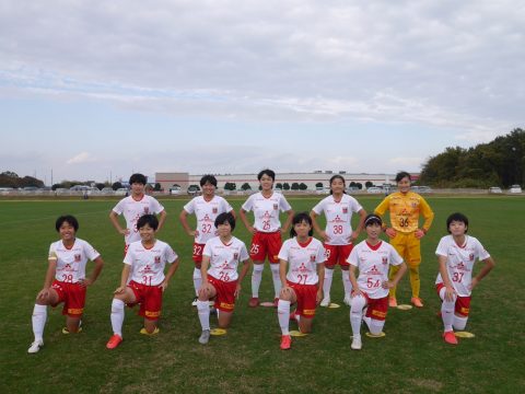 第25回関東女子ユースU-15サッカー選手権大会兼JFA第25