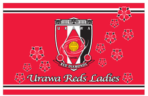 三菱重工浦和レッズレディース Urawa Red Diamonds Ladies