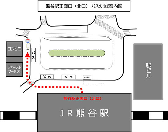 三菱重工浦和レッズレディース Urawa Red Diamonds Ladies