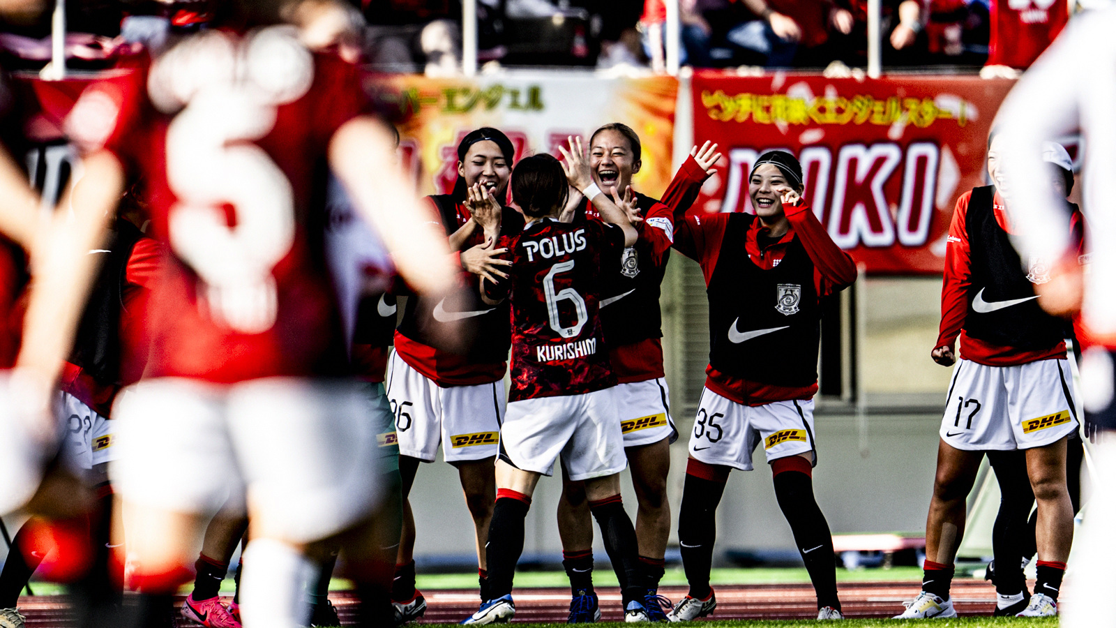 URAWA RED LADIES