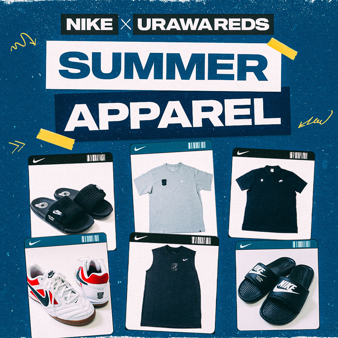 NIKE × URAWA REDS SUMMER APPAREL 2025