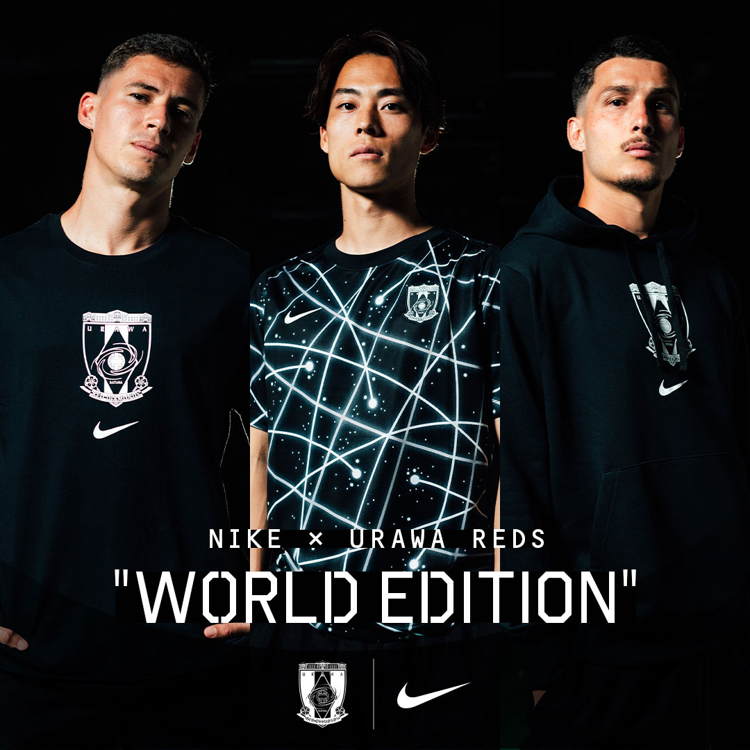 NIKE × URAWA REDS WORLD EDITION