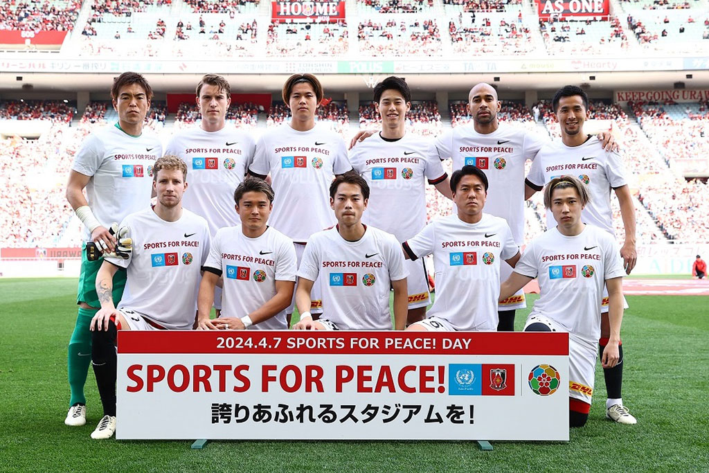 「SPORTS FOR PEACE! DAY」の開催と宣誓書署名活動