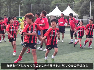 Sports For Peace に向けハートフルクラブが韓国へ Urawa Red Diamonds Official Website