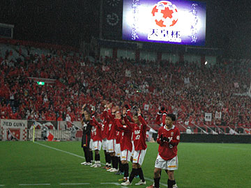 第90回天皇杯 4回戦vsジュビロ磐田 Urawa Red Diamonds Official Website