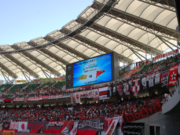 天皇杯 準々決勝チケット27日発売 Urawa Red Diamonds Official Website