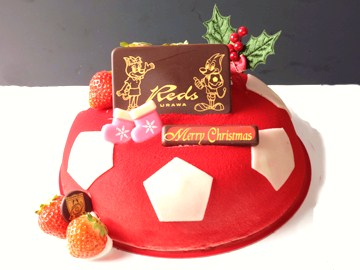 オリジナルクリスマスケーキ 予約受付中 Urawa Red Diamonds Official Website