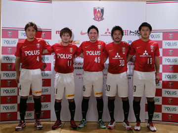新加入5選手記者会見 Urawa Red Diamonds Official Website