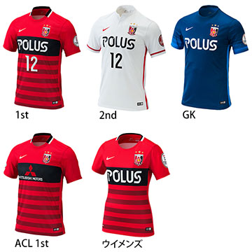 Rvインフォ 1月21日号 Urawa Red Diamonds Official Website