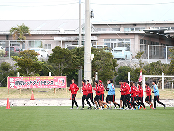 沖縄トレーニングキャンプ グッズショップ出店のお知らせ Urawa Red Diamonds Official Website