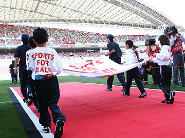 シーズンチケット特典 フラッグキッズ 募集開始 Urawa Red Diamonds Official Website