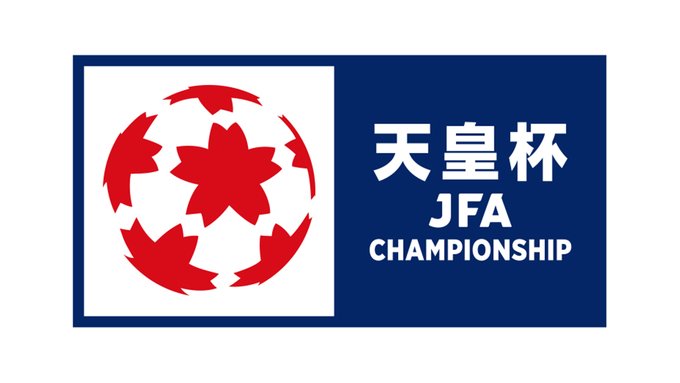 天皇杯 Jfa 第101回全日本サッカー選手権大会 3回戦 チケット販売について クラブインフォメーション Urawa Red Diamonds Official Website