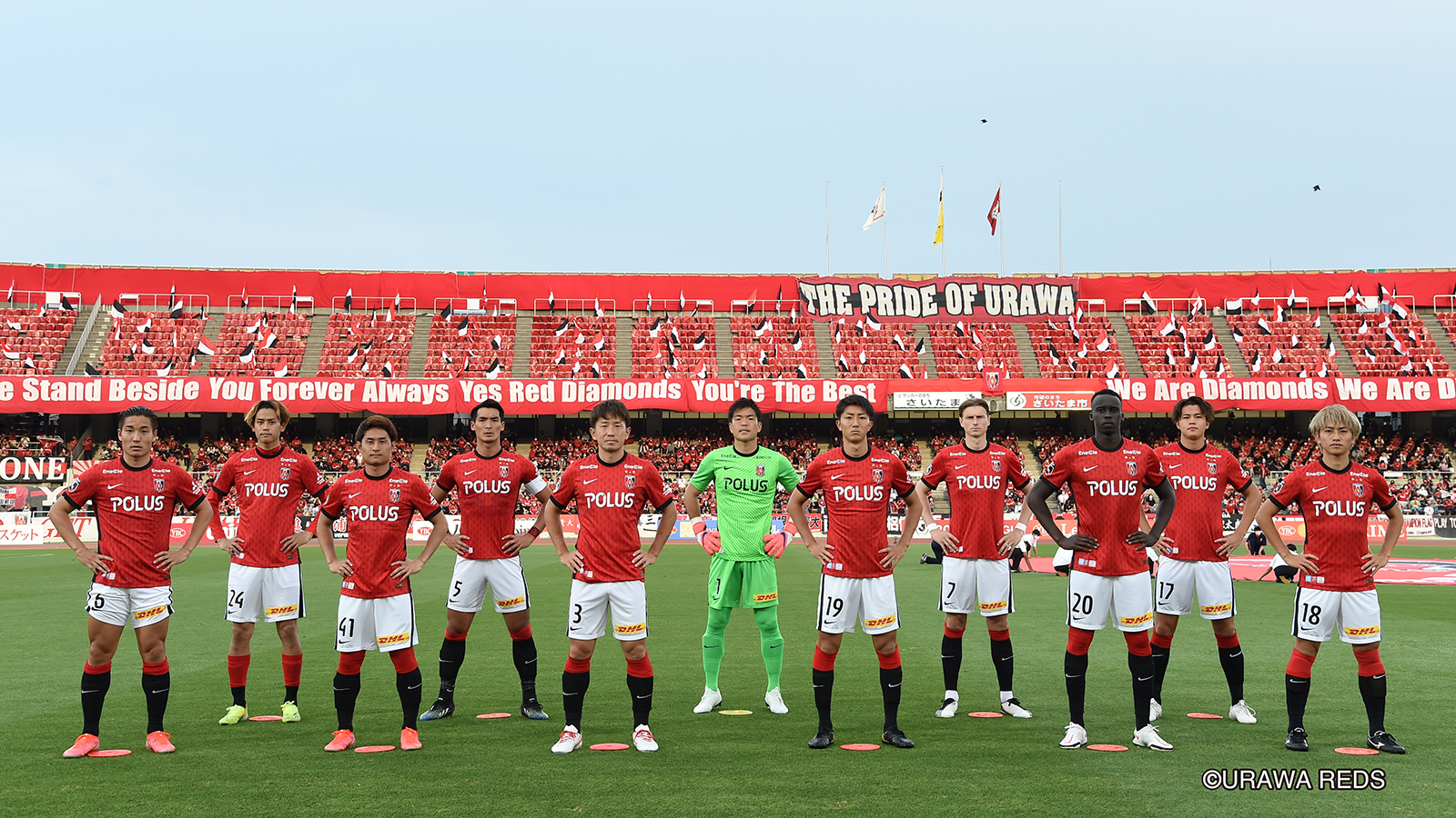 みんなのおもいで Com 神戸戦の写真販売のお知らせ クラブインフォメーション Urawa Red Diamonds Official Website