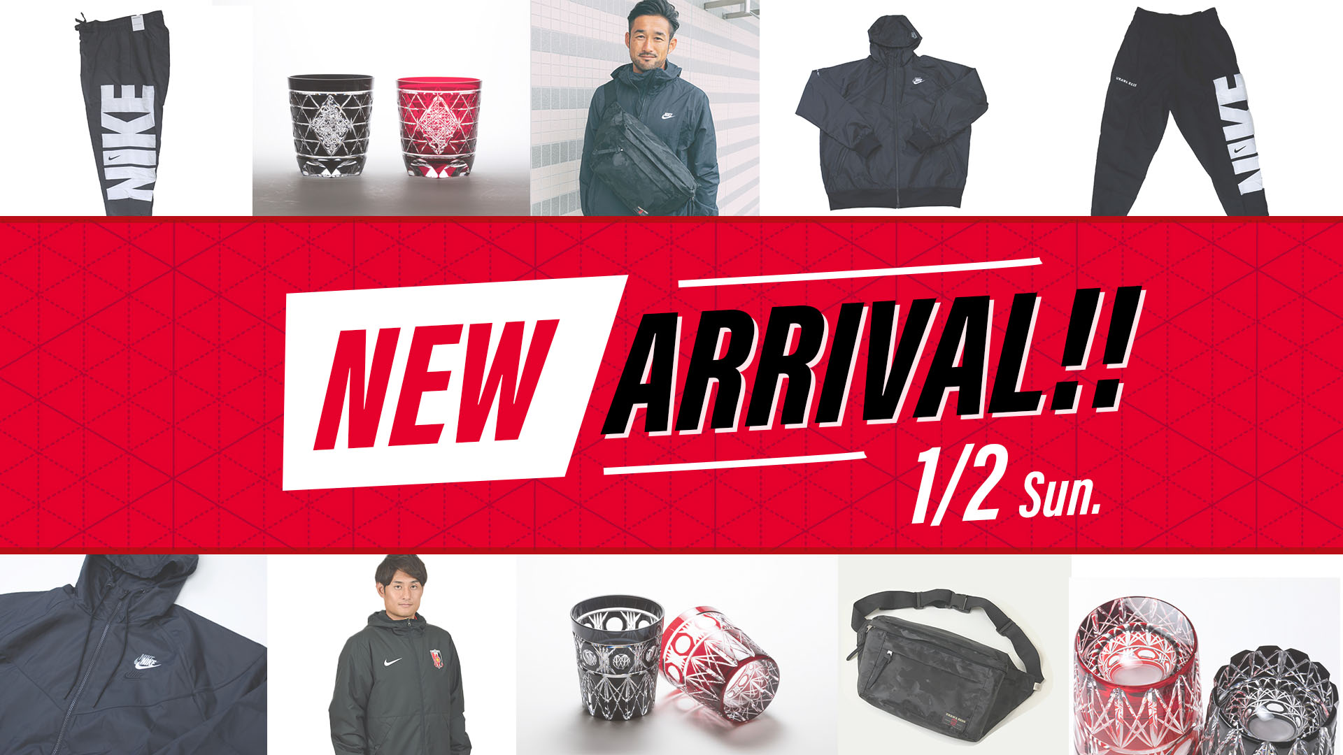 2022年最初の新商品は、1/2(日)10時から販売スタート!! | URAWA RED