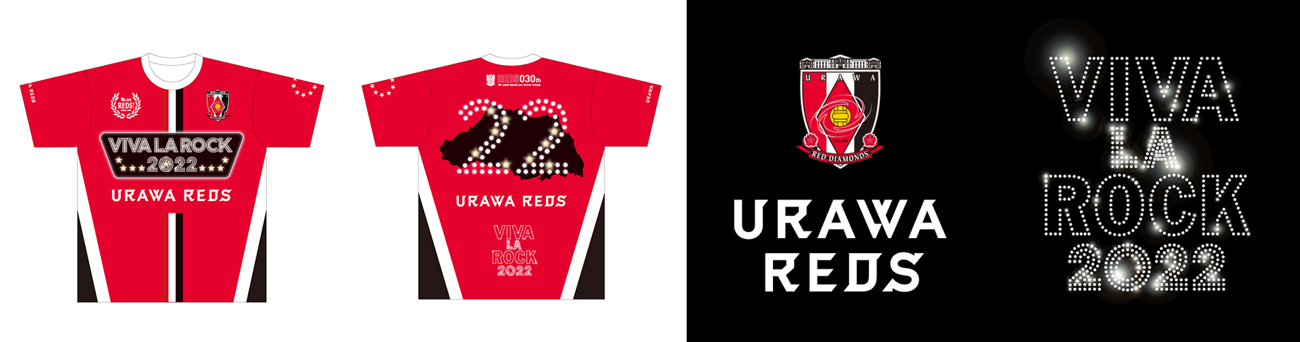 4/28(木)18時から新商品発売! | URAWA RED DIAMONDS OFFICIAL WEBSITE