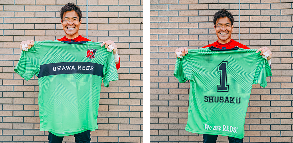 Urawa Red Diamonds 2022 Home & Away Kits Released - Footy Headlines