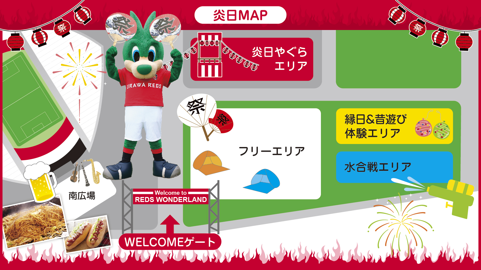 Saitama, near Tokyo, Japan,13/06/2023, June 13, 2023,Urawa Reds