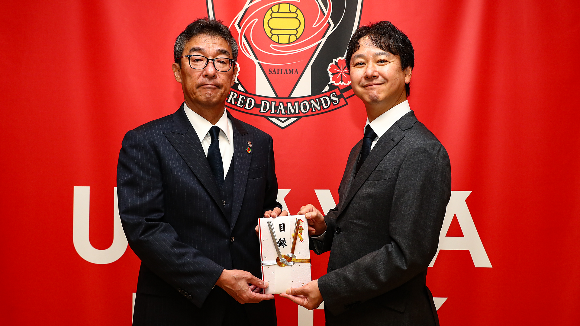 Horikawa Sangyo presented REDS DENKI Support Fund