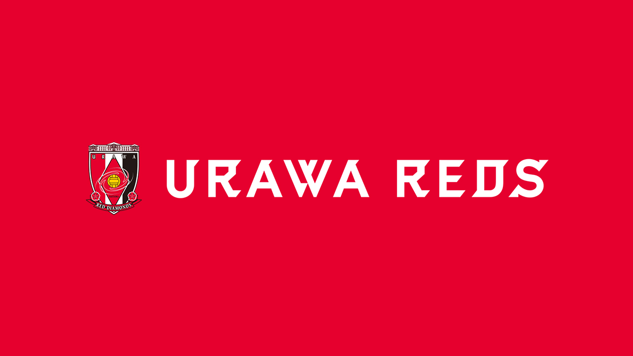 To all players and guardians who participated in the Urawa Reds Diamonds Junior Youth 1st selection