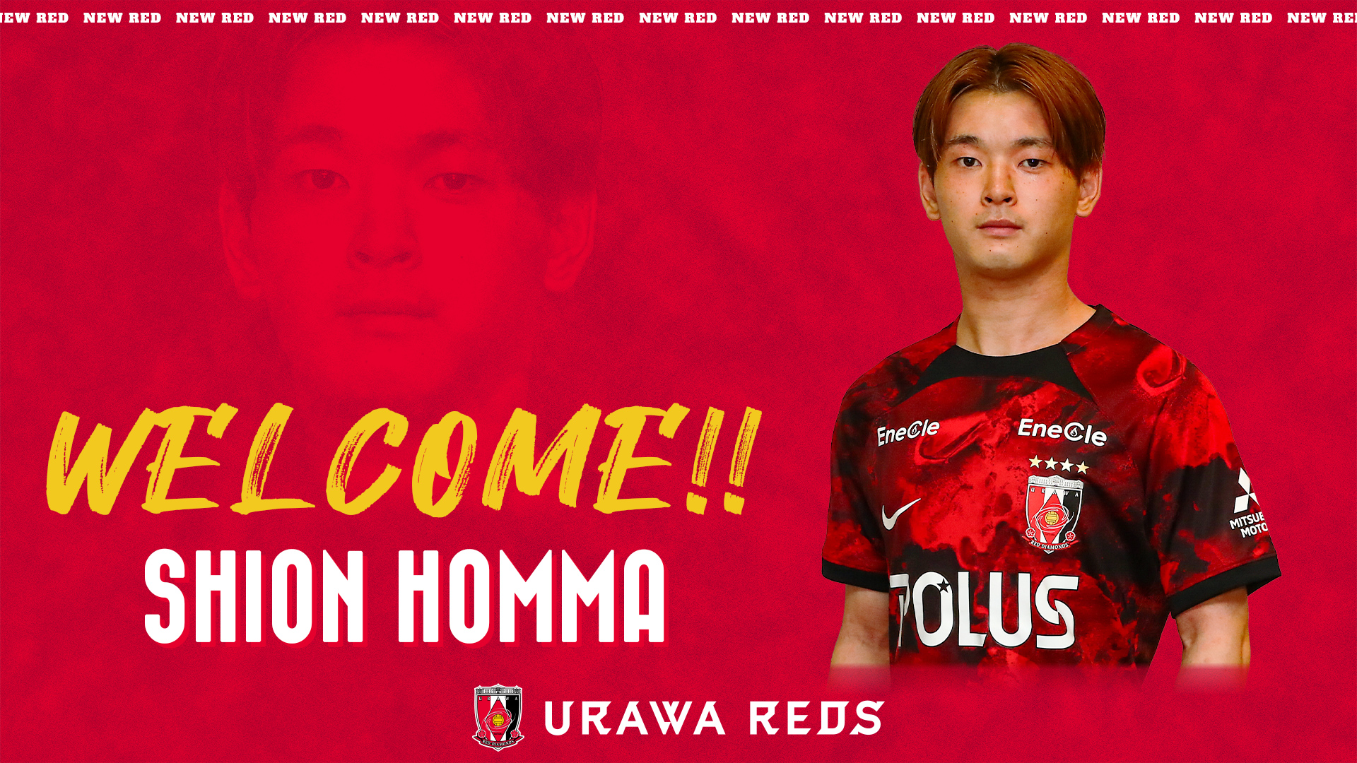 Announcement of permanent transfer of Honma Shion