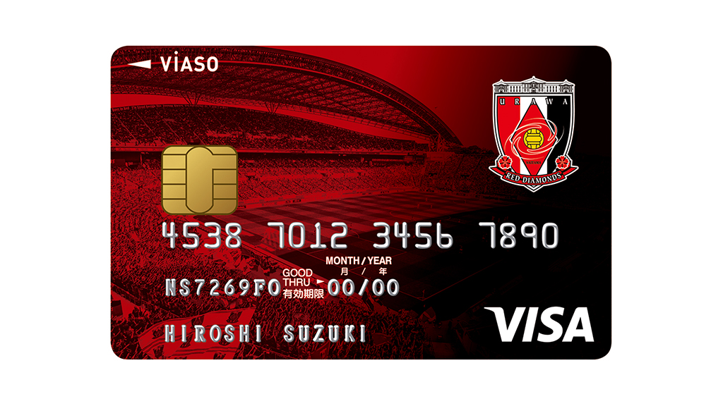 Mitsubishi UFJ NICOS VIASO Card (Urawa Reds design) card face design renewal!