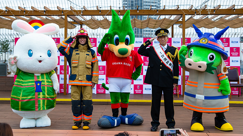 Ugajin and Horiuchi participated in the Urawa Fire Chief&#39;s event on the 1st