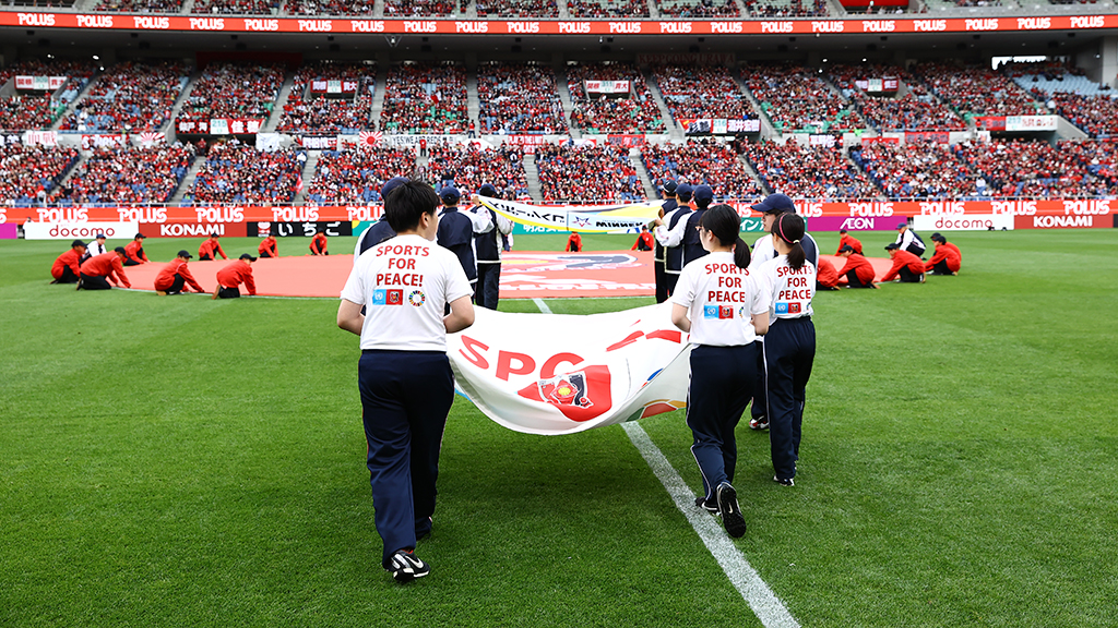 Now accepting applications for &quot;Flag Kids&quot; for season ticket benefits for the Kawasaki match on Friday, November 22nd!