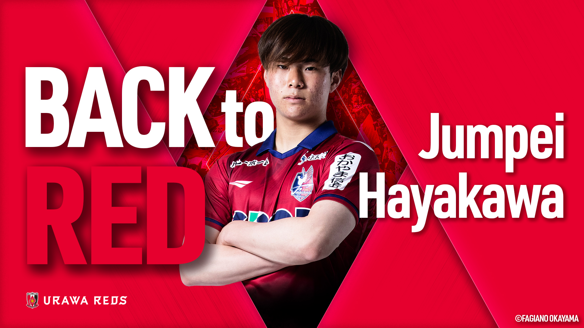 Jumpei Hayakawa returns to Urawa Reds