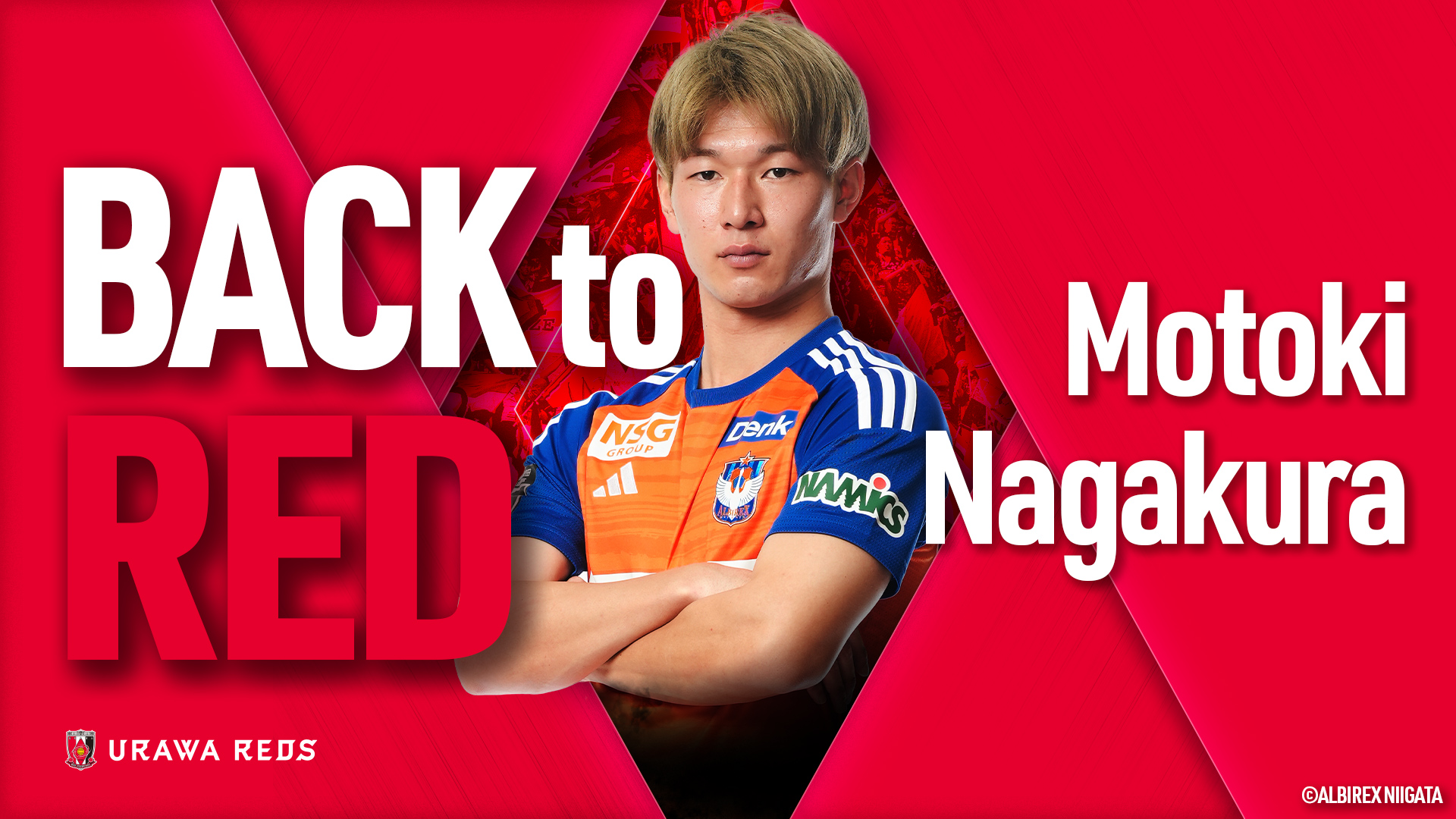 Announcement of permanent transfer of Nagakura Miki