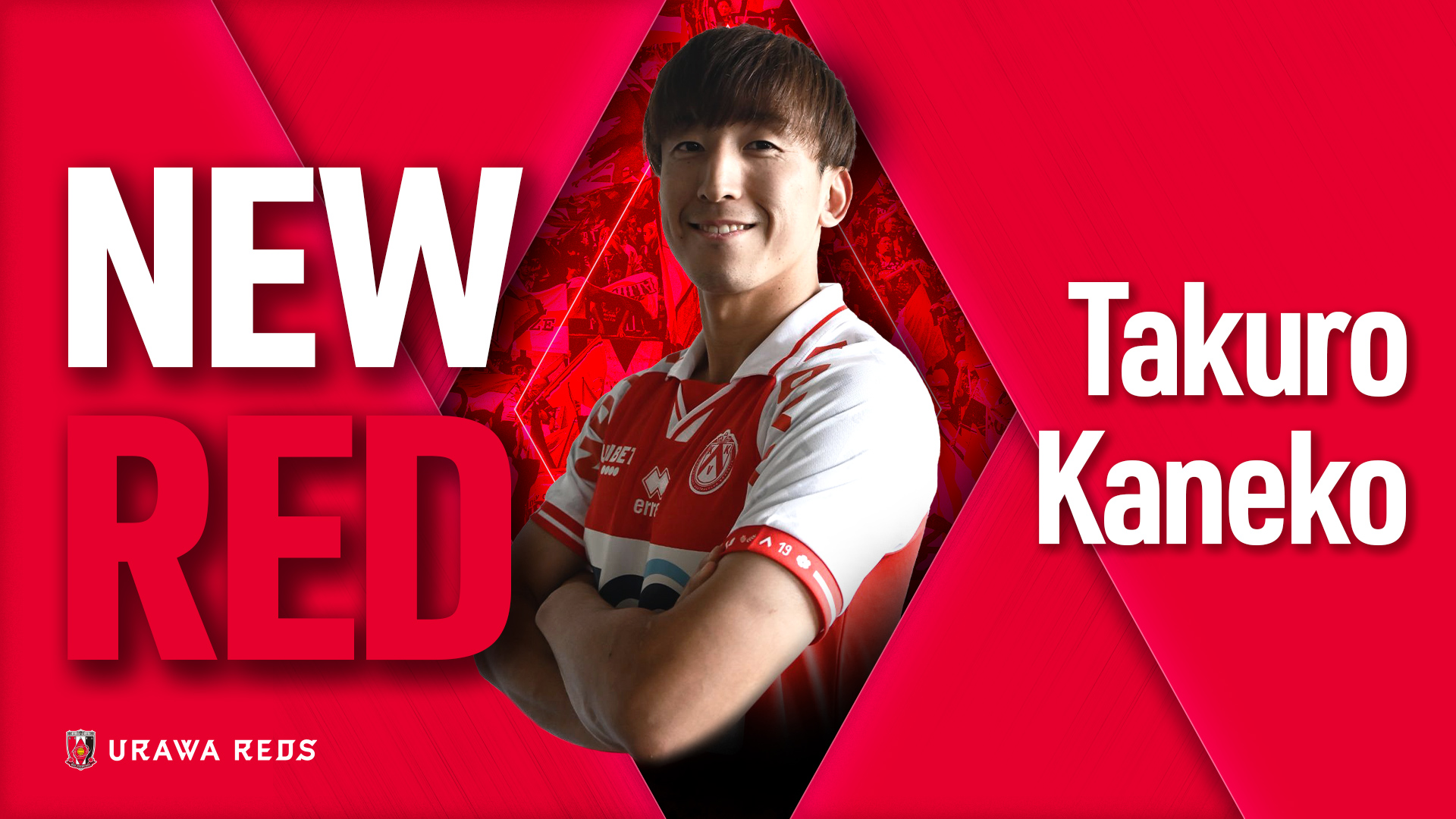 Announcement of Takuro Kaneko's permanent transfer