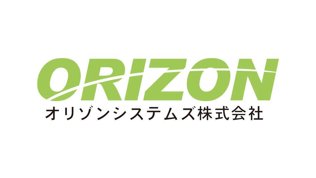 オリゾンシステムズ株式会社とのオフィシャルパートナー契約締結のお知らせ