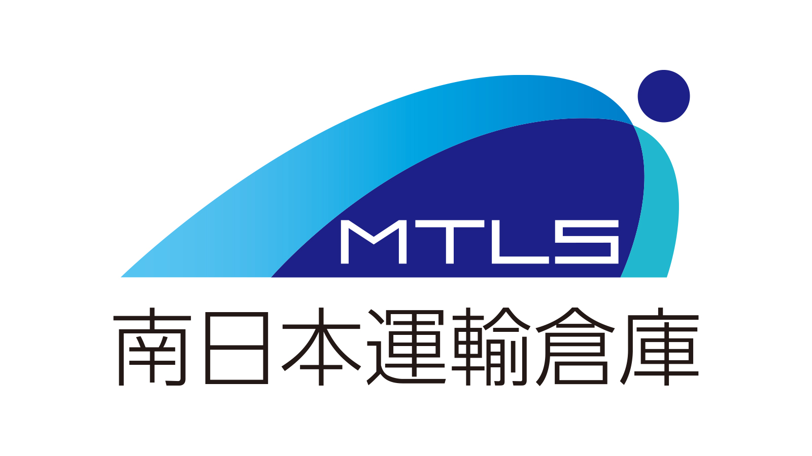 南日本運輸倉庫株式会社とのファミリーパートナー契約締結のお知らせ