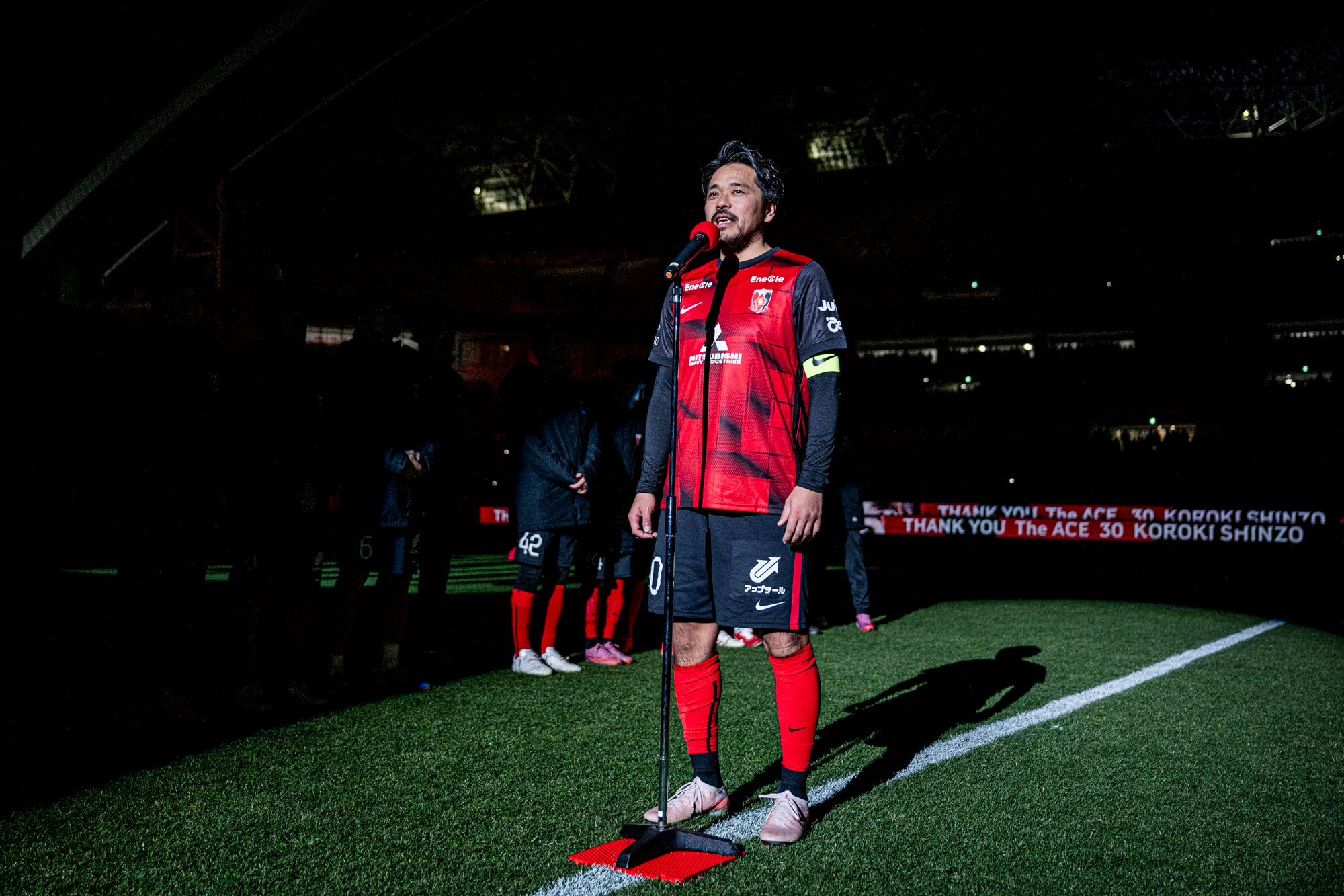 興梠慎三引退試合 試合後セレモニーあいさつ