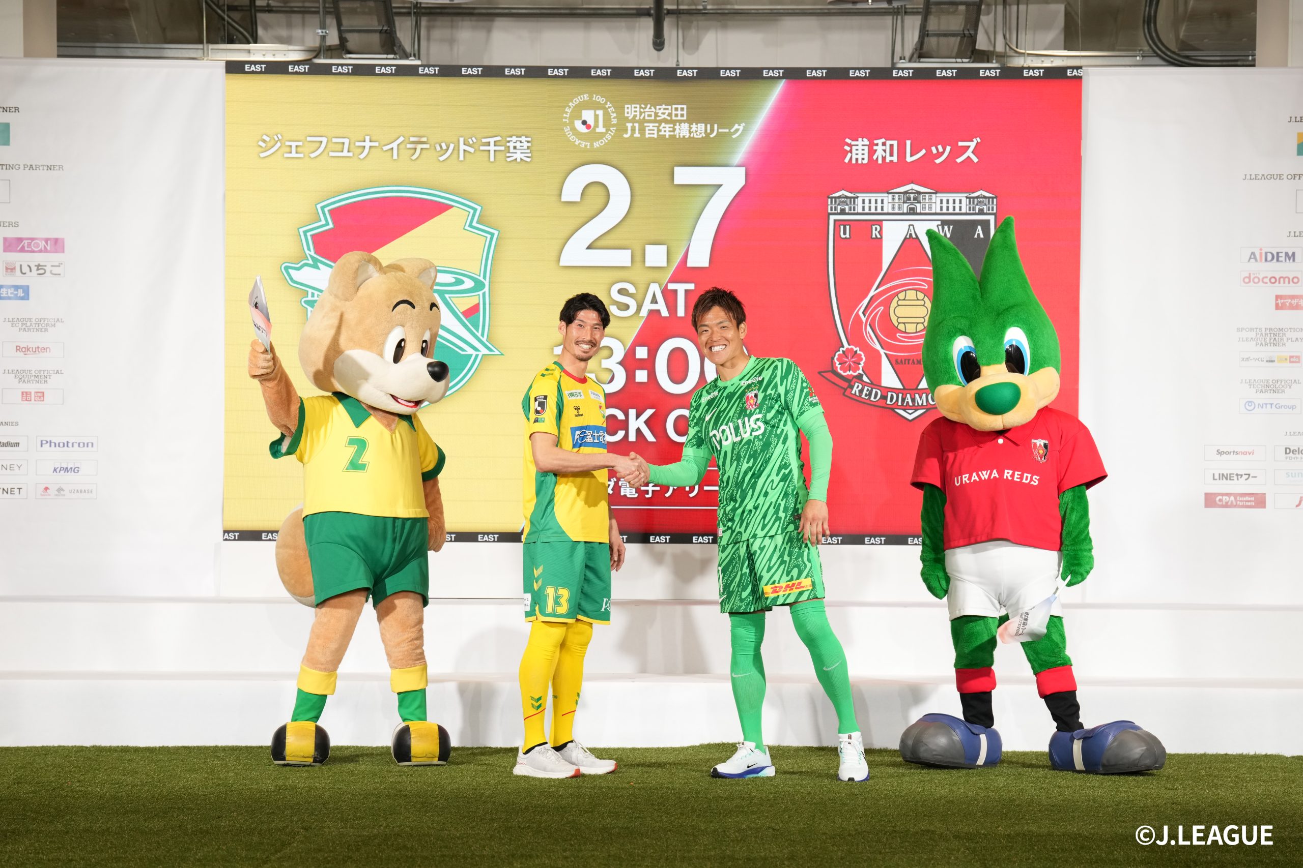 明治安田Jリーグ百年構想リーグ開幕イベントに西川周作が参加