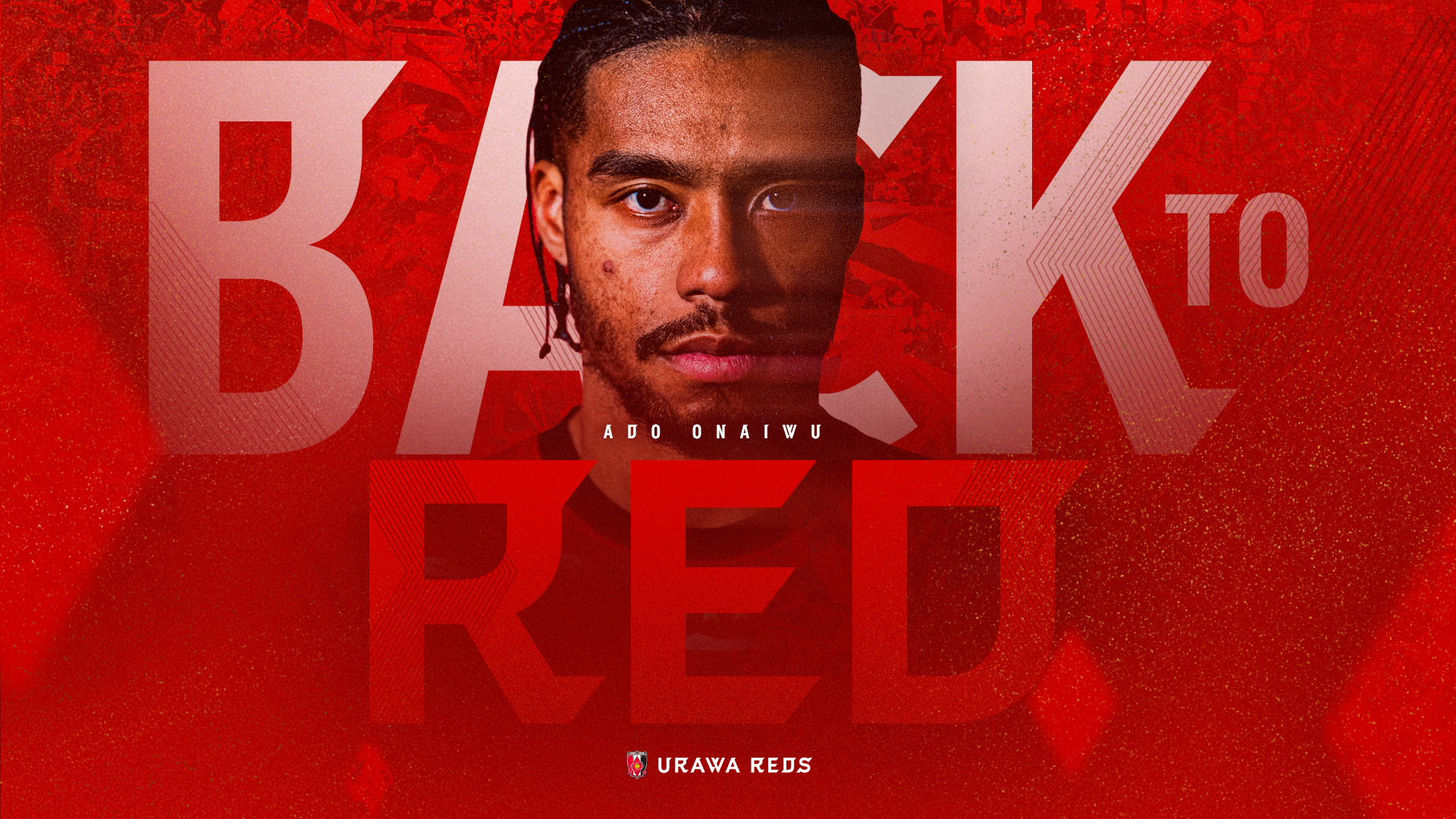 オナイウ阿道選手 完全移籍加入のお知らせ