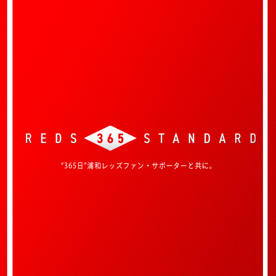 REDS 365 STANDARD
